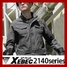 XEBEC（ジーベック）2140　ジーベック2140　在庫豊富な主力商品。火や熱に強い綿100％作業服